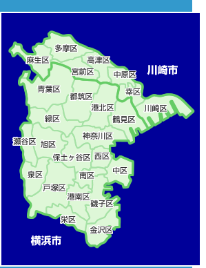 横浜市・川崎市地図