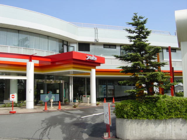 どけんドリームカード八王子健康ランド 天然温泉 高尾の湯ふろっぴぃ